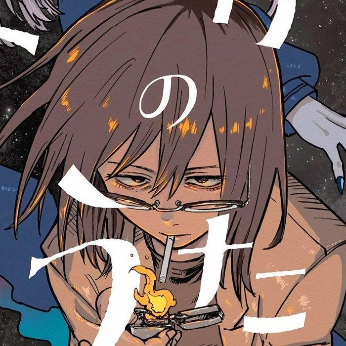 anko uguisu matching pfp