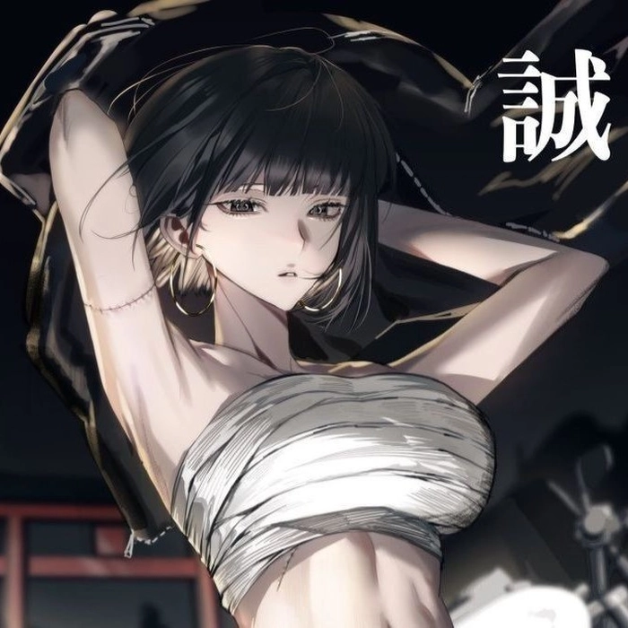 cool anime pfps