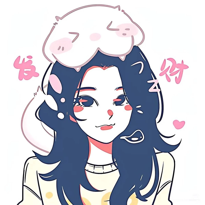 cute aesthetic list