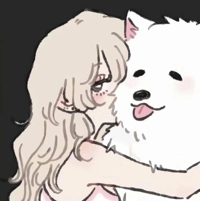 cute anime dog pfp