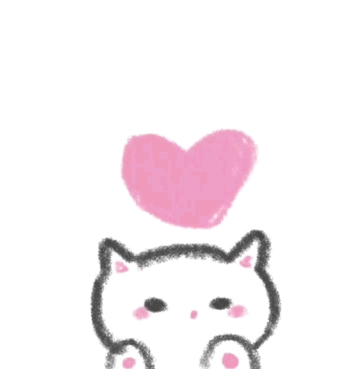 cute heart profile
