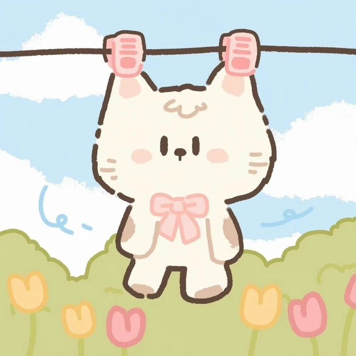 cute pfp for instagram highlights