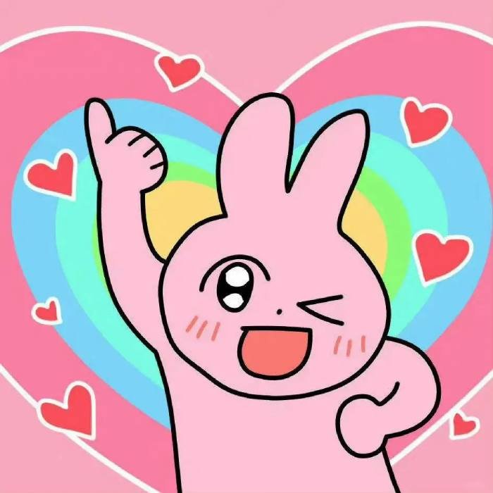 cute pink pfp in a minimal style