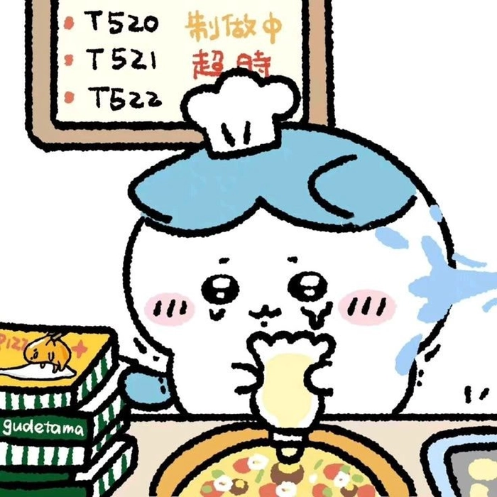 cutecore pfp maker