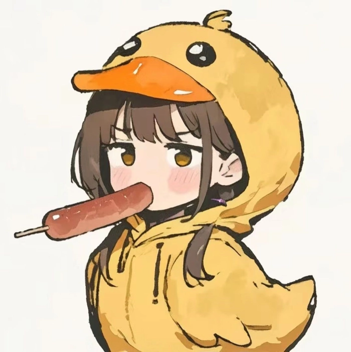 discord yellow pfp