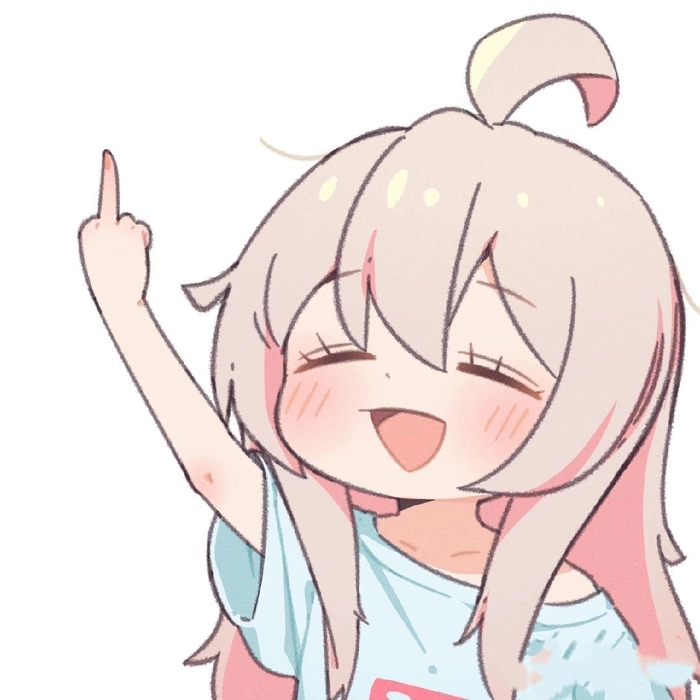 funny anime pfp for discord