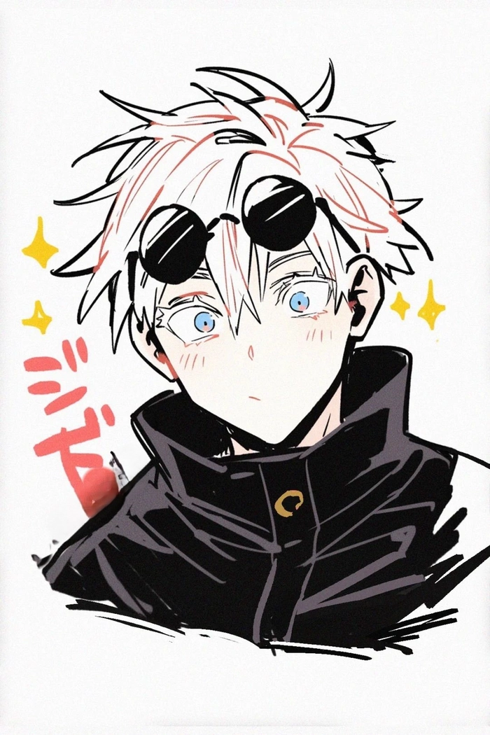 gojo pfp funny