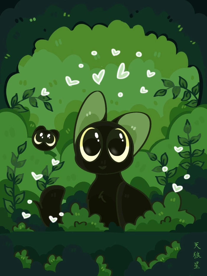 green pfp instagram