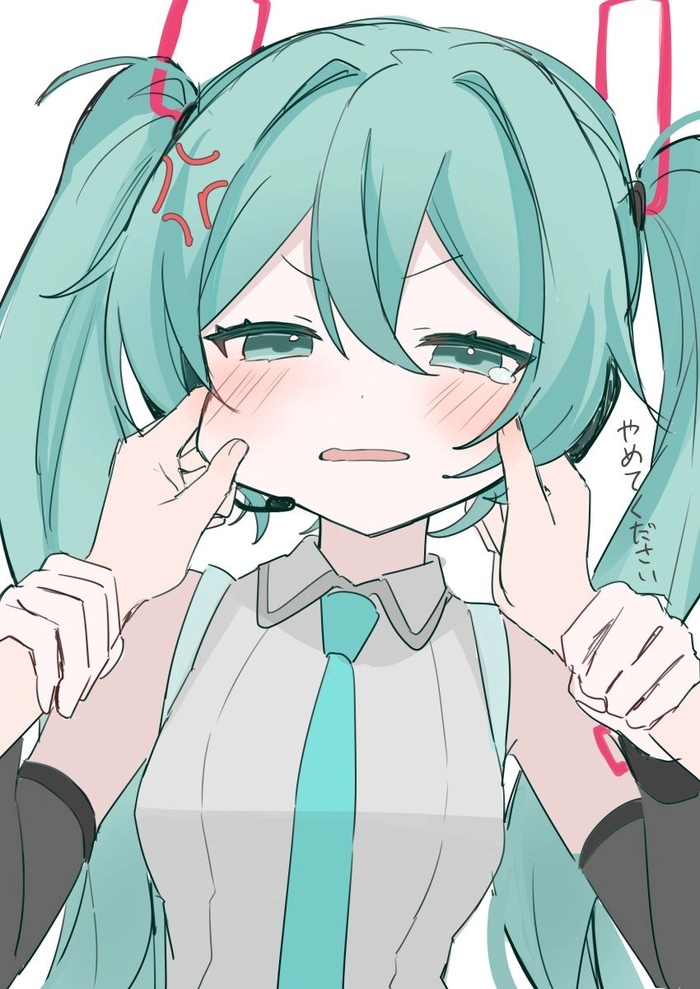 hatsune miku pfp aesthetic