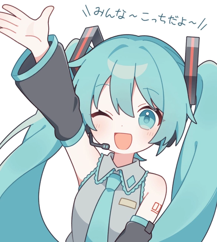 kawaii miku pfp