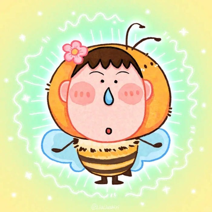 bee tiny pfp
