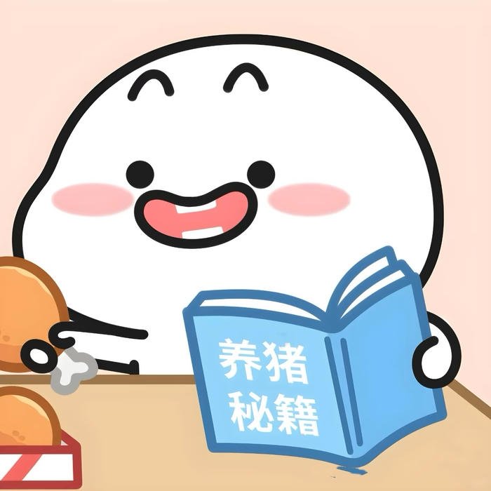 couple pfp anime lovers