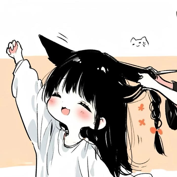 couple pfp cute and soft girl