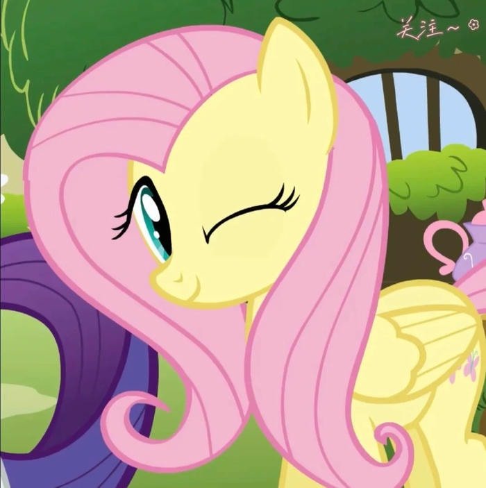 cute Fluttershy drawing