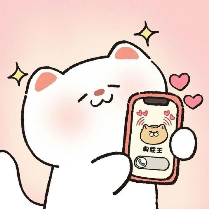 cute pair pfp cartoon girl