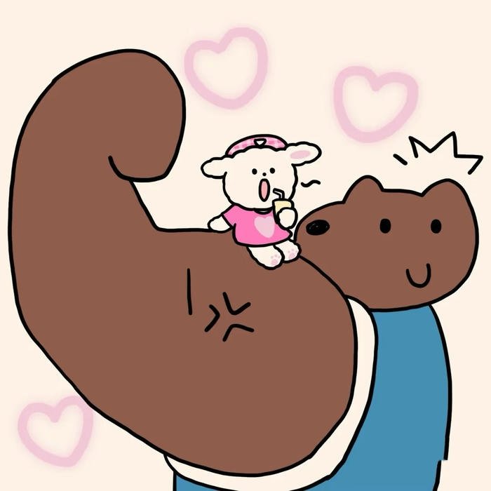 cute pfp for couples aesthetic vibe boy