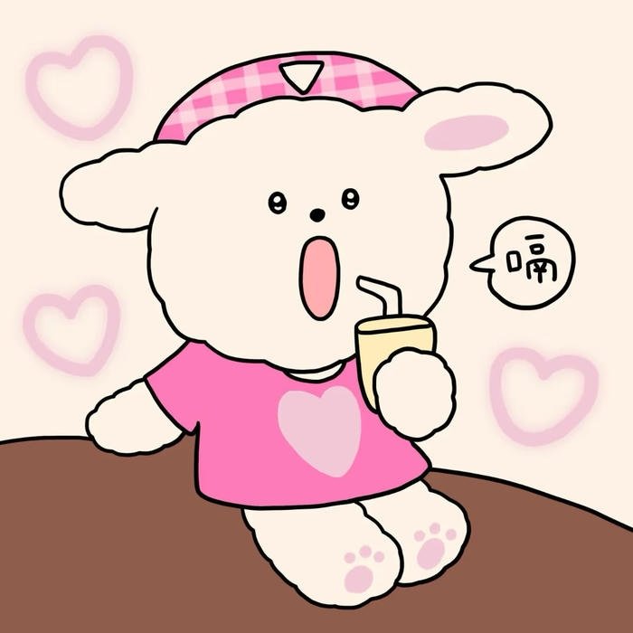 cute pfp for couples aesthetic vibe girl