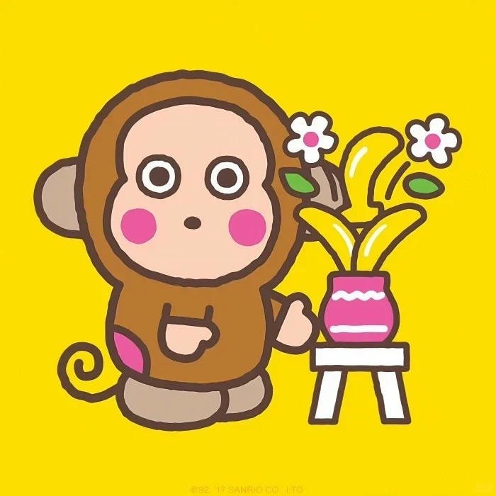 monkey soft look