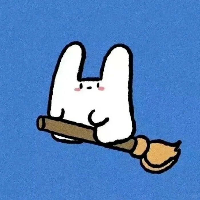 preppy cute aesthetic