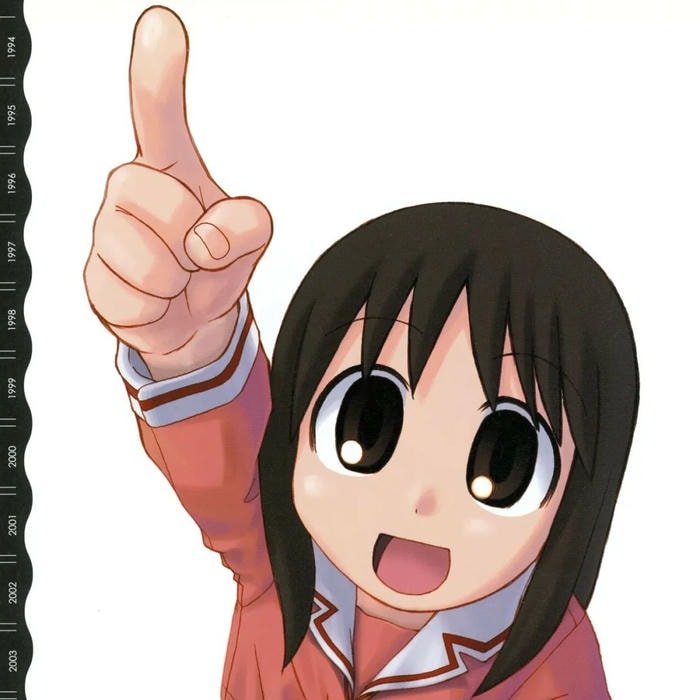 Ayumu Kasuga calm look