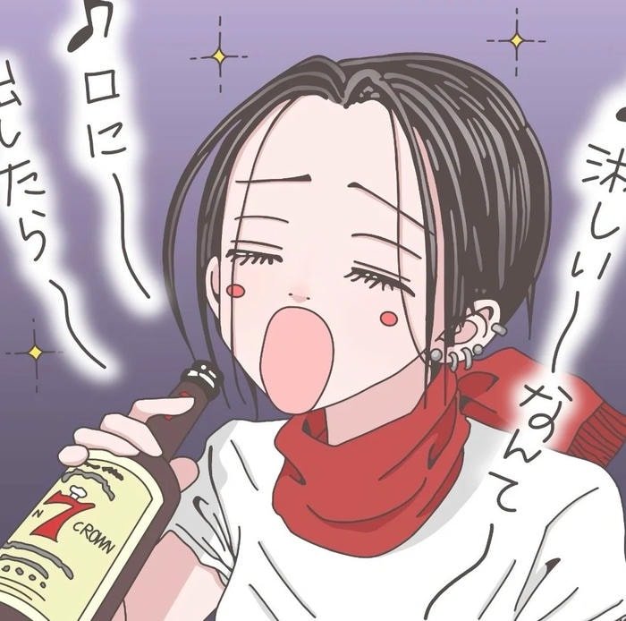 Nana Osaki fashion icon