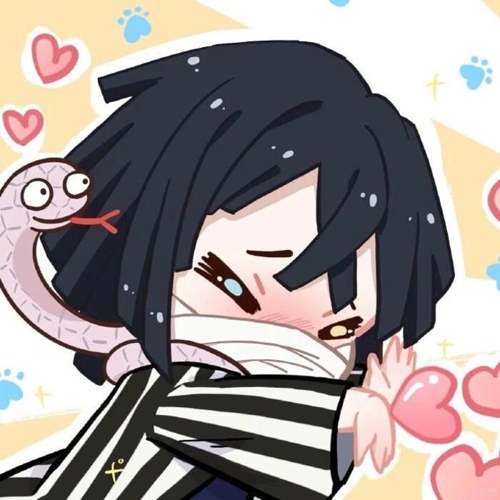 Nezuko bamboo muzzle pfp