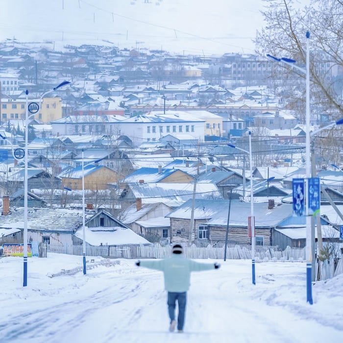 Peaceful hills nature aesthetic pfp style