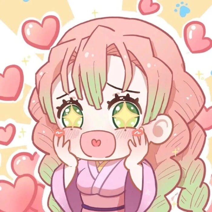 Tanjiro scar mark pfp