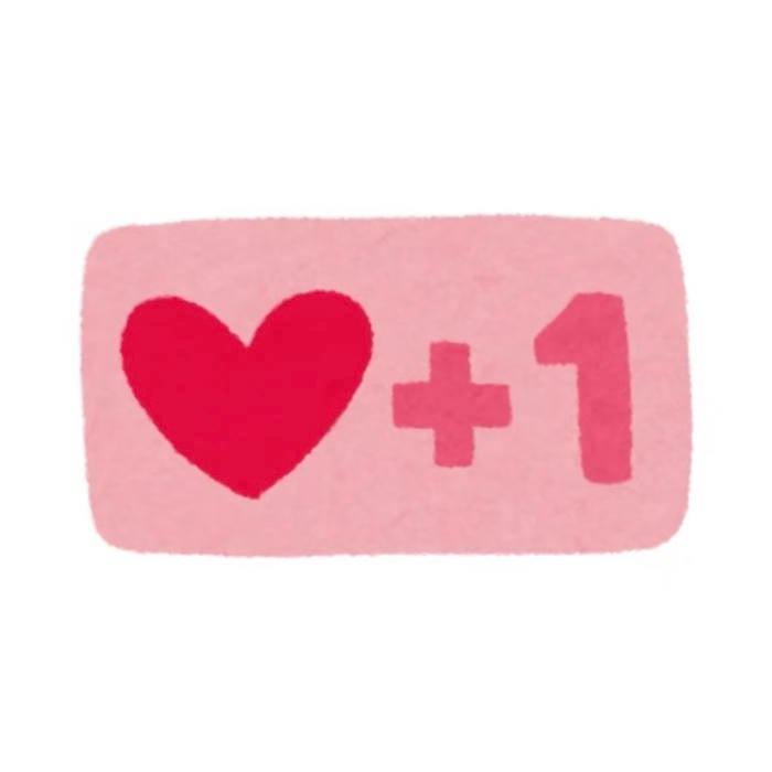 clean heart symbol minimal profile art 