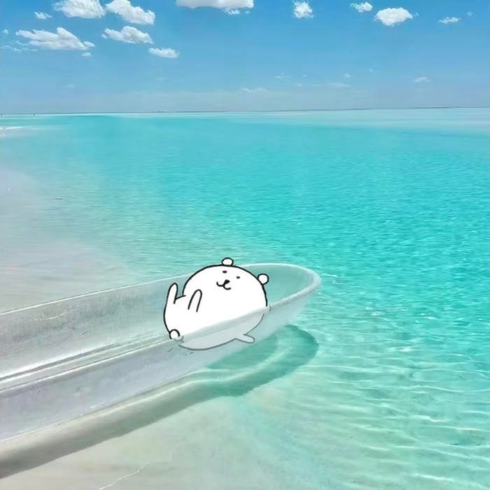 ocean visual silence translated into profile format