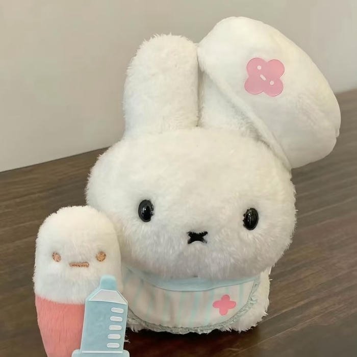 retro picture book miffy aesthetic pfp