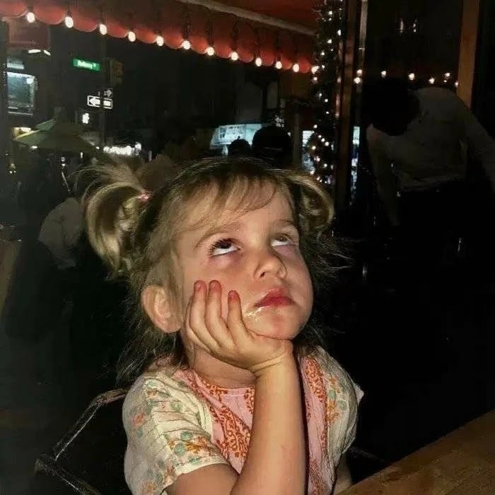 An online presence built around funny aesthetic pfp