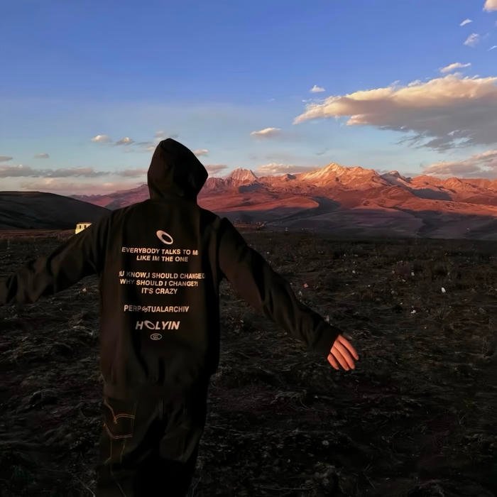 An understated picture made for calm pfp