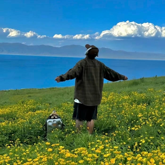 Profile picture built on aesthetic pfp atmosphere