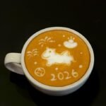 calm routine inspired digital coffee pfp