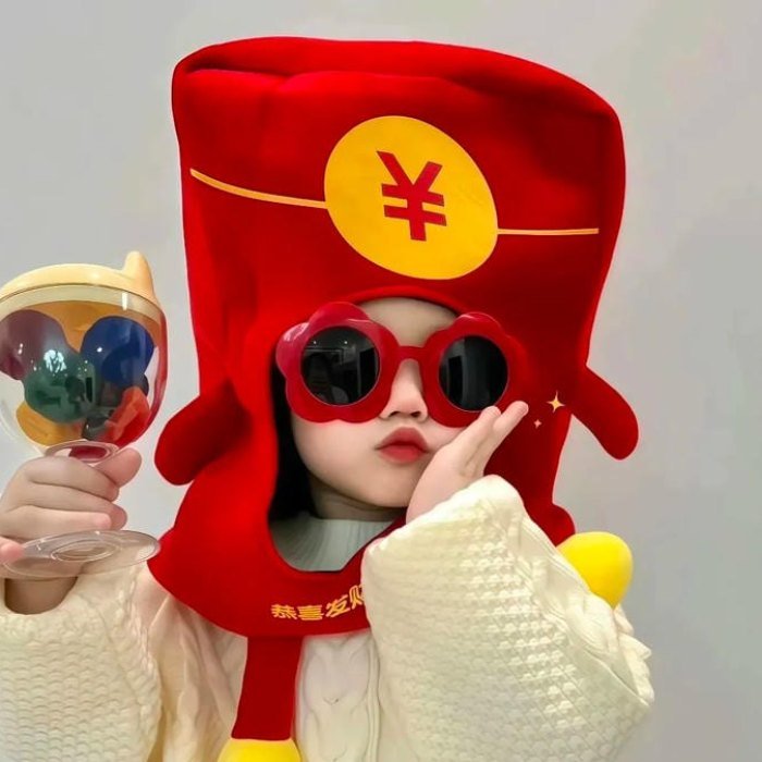 cute funny pfp featuring a child wearing a red hat