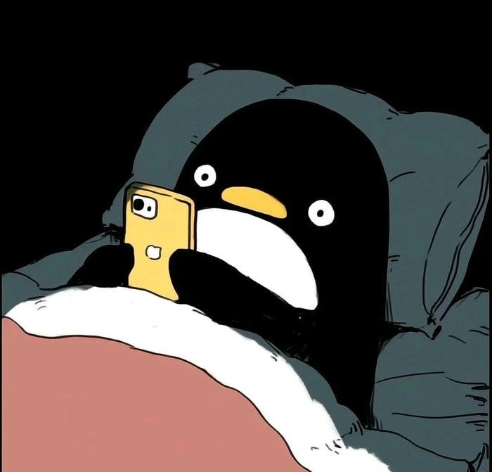 forced aesthetic trend seen in cringe pfp layout