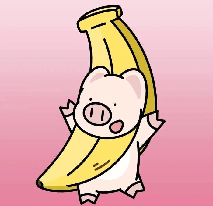 minimal aesthetic banana pfp concept