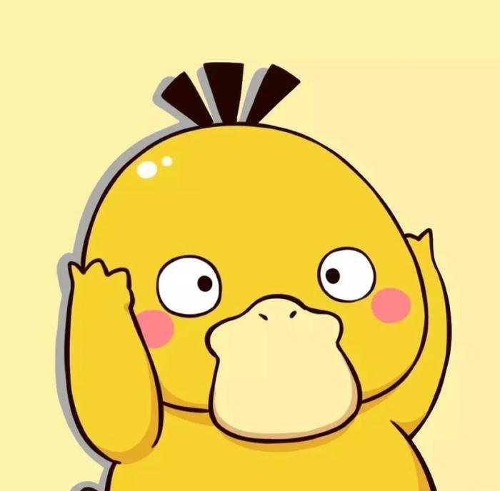 yellow discord pfp warm optimistic profile design