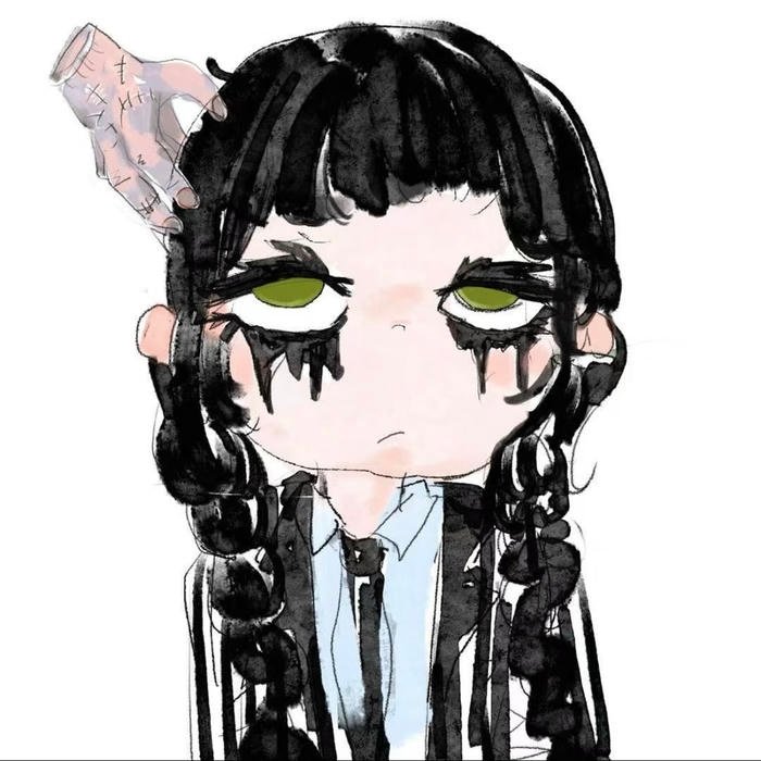 Broken mirror shards framing pfp scary