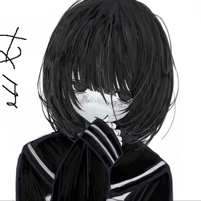 Empty room setting emphasizing pfp sad isolation