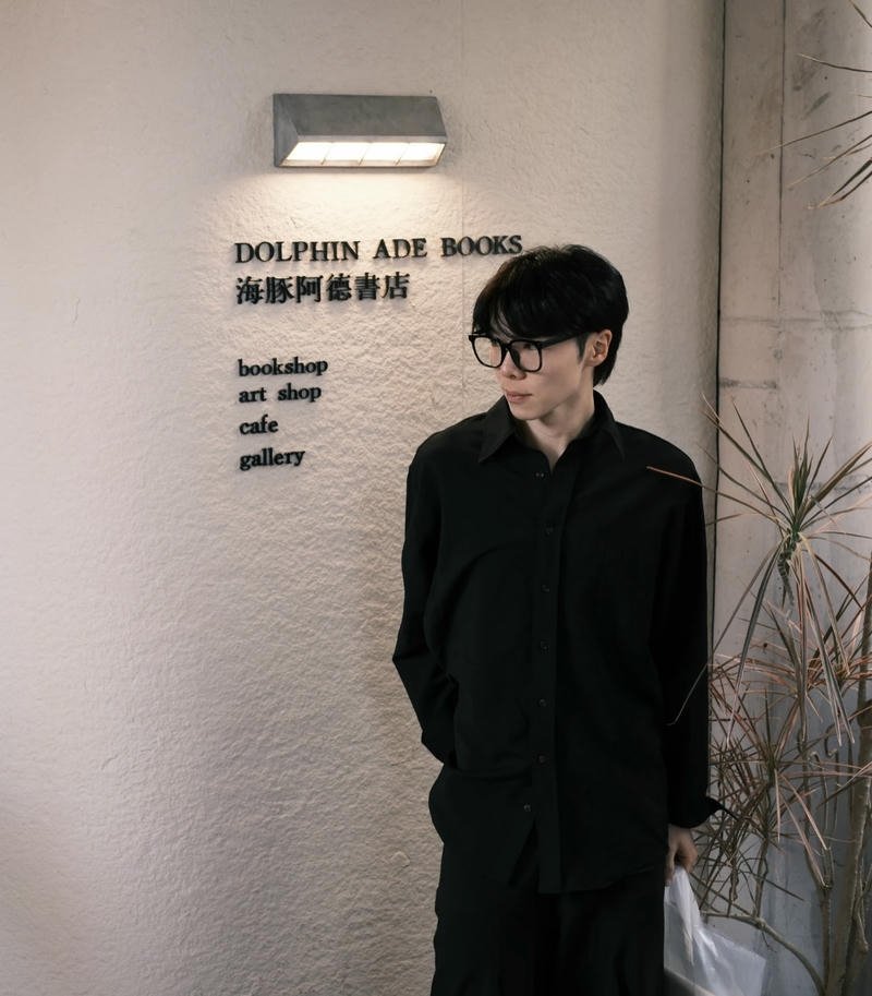 Moody shadow portrait style cool pfp for boys